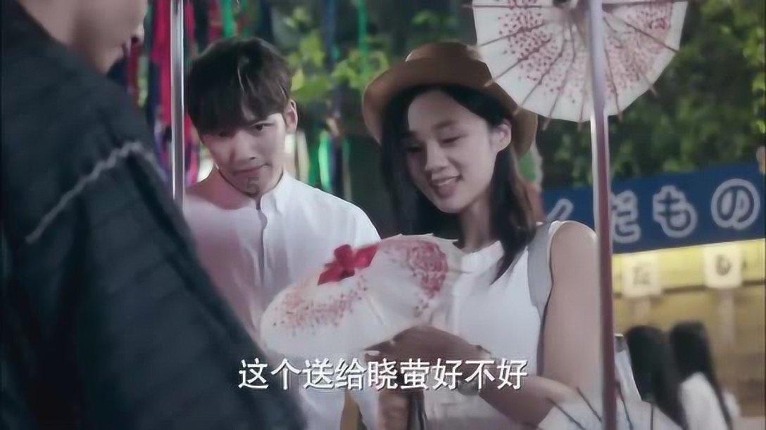口袋森林世界杯防守战